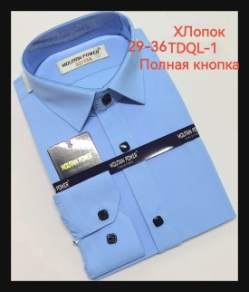 Рубашка