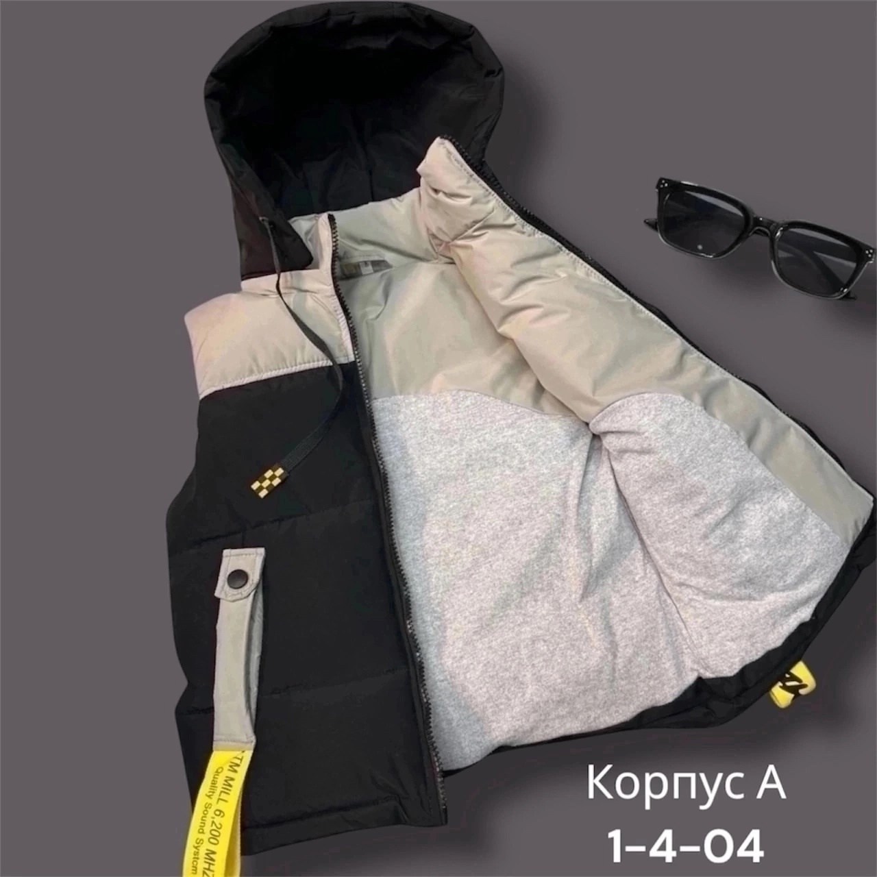 жилетка для малыша,жилетка для детей,детский жилет,жилетка детская,жилет