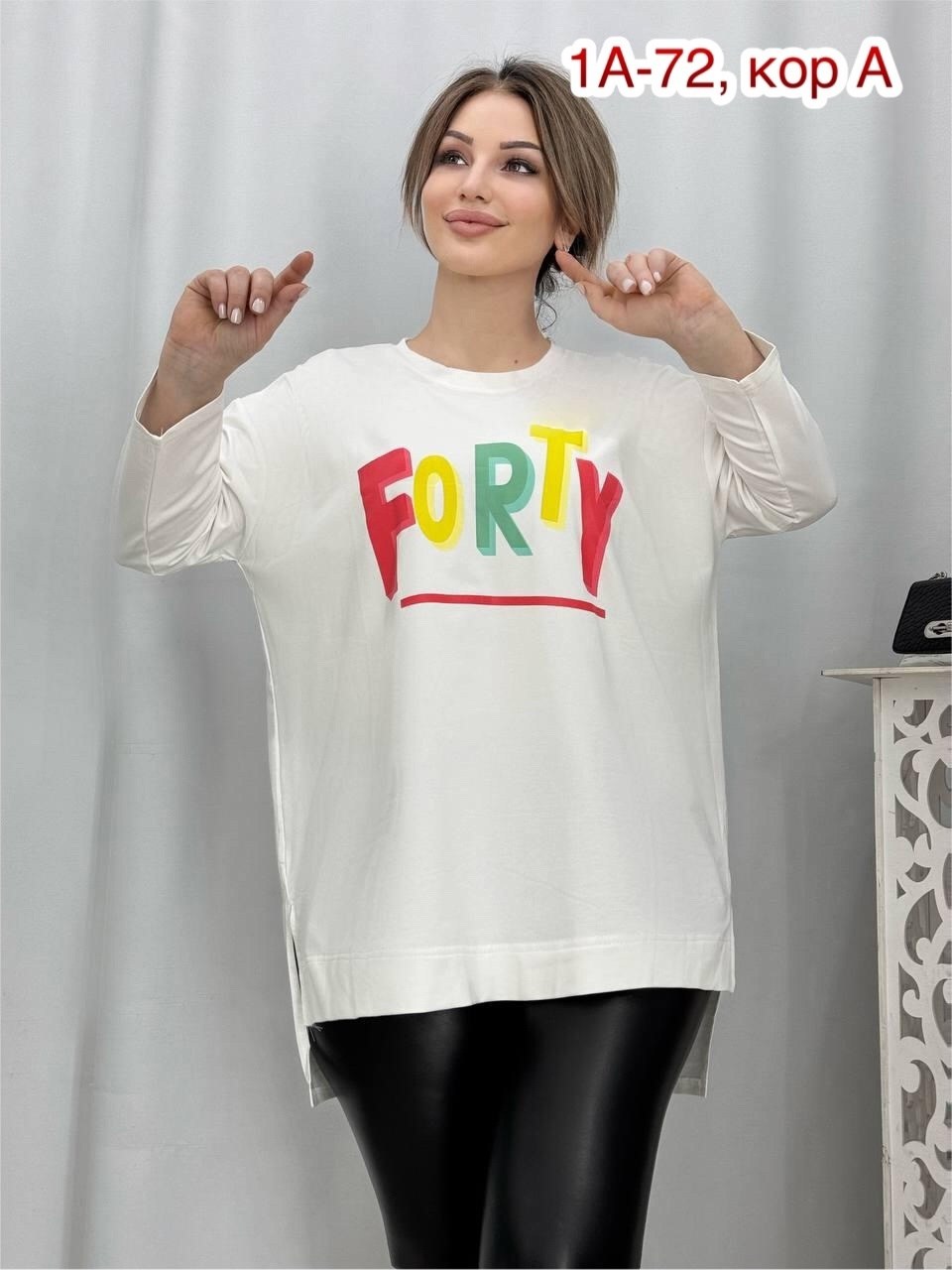 кофта женская,кофта блузка,удлиненные туники,туника женская с,кофта туника женская