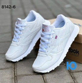 Кроссовки