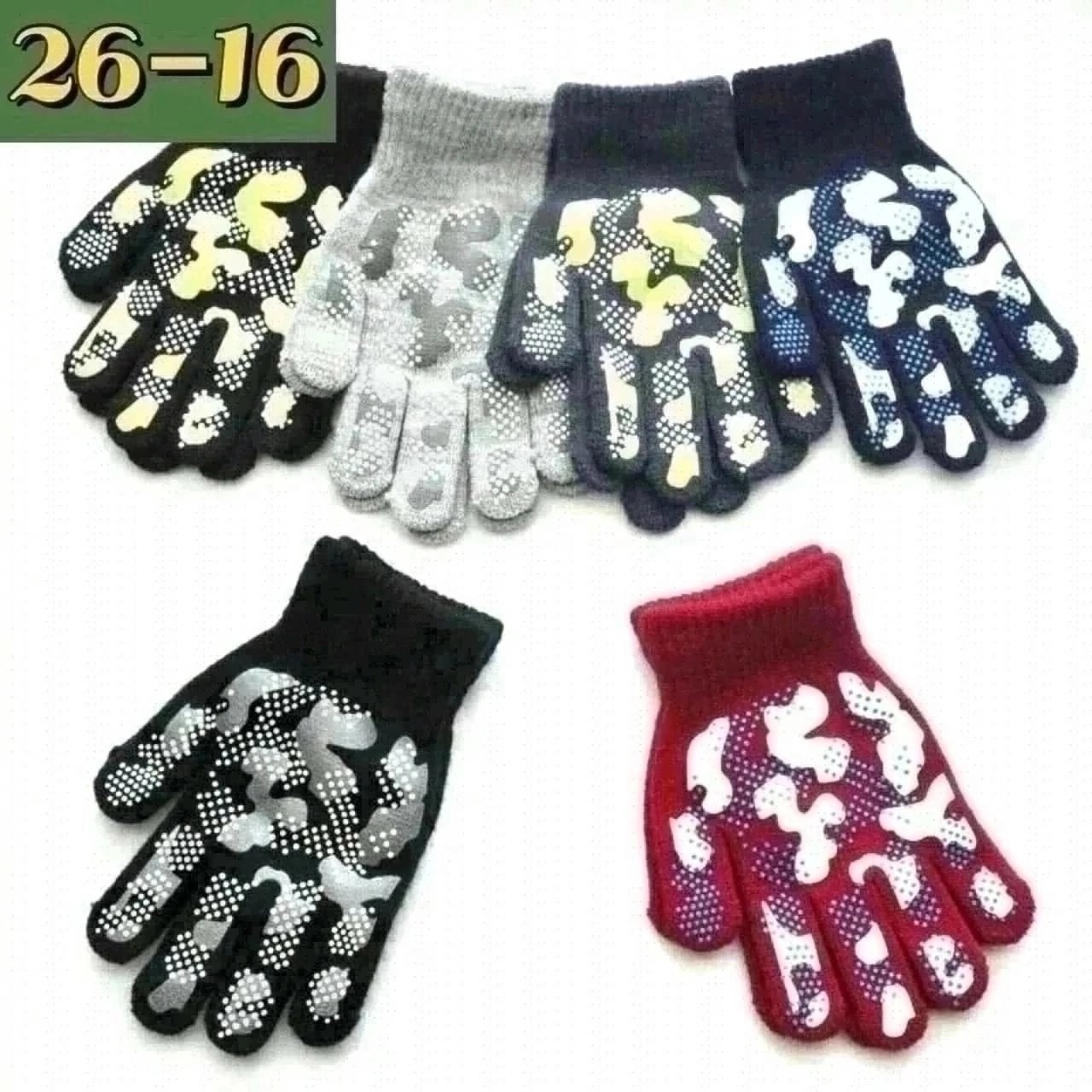 теплые перчатки,теплые перчатки для девочки,женские перчатки зимние тёплые,перчатки плотные,женские перчатки