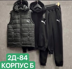 Костюм