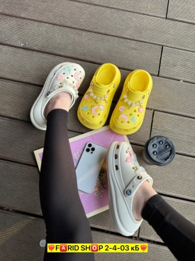 Одежда