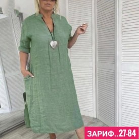 Платье
