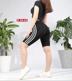 Шорты
