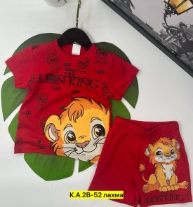 Костюм