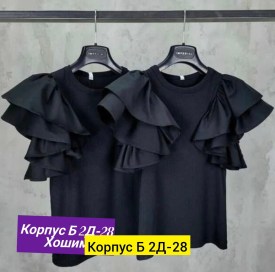 Блузка