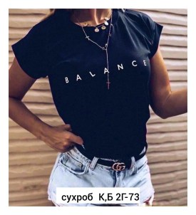 Футболка