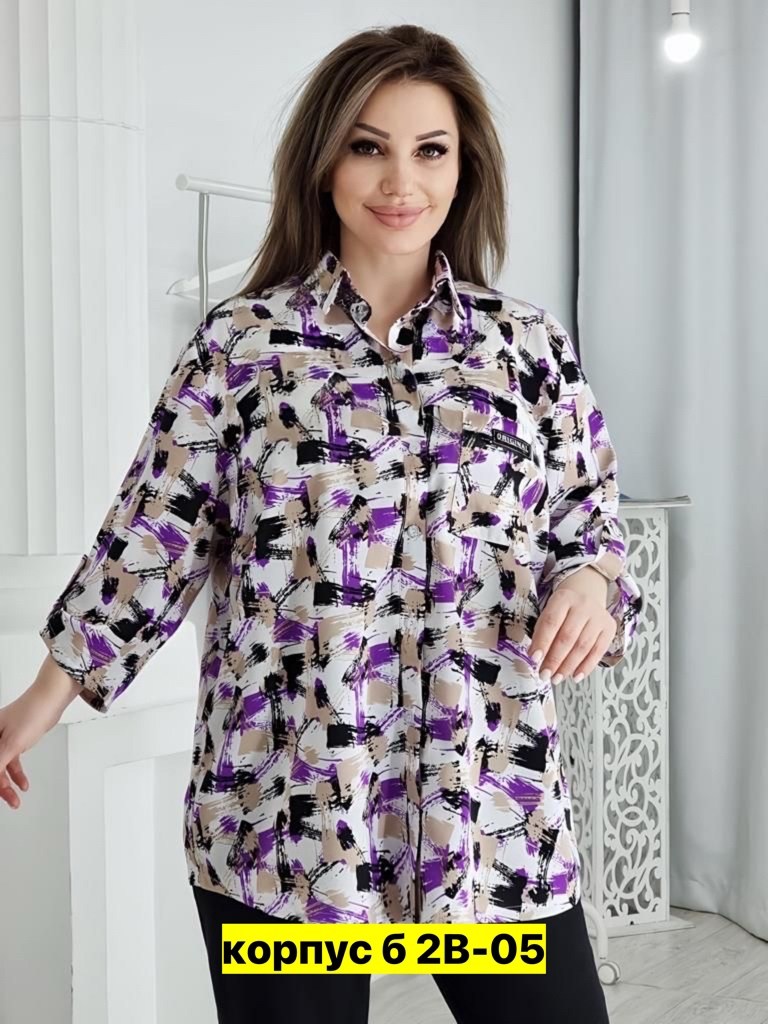 рубашка туника большие размеры,рубашка удлиненная,туника рубашка удлиненная,женские рубашки,рубашка туника