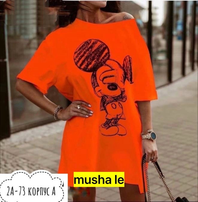 футболка оверсайз женская микки маус,женская туника,туники,туника платье,туника с принтом