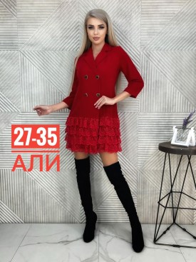 Платье