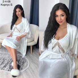 Костюм