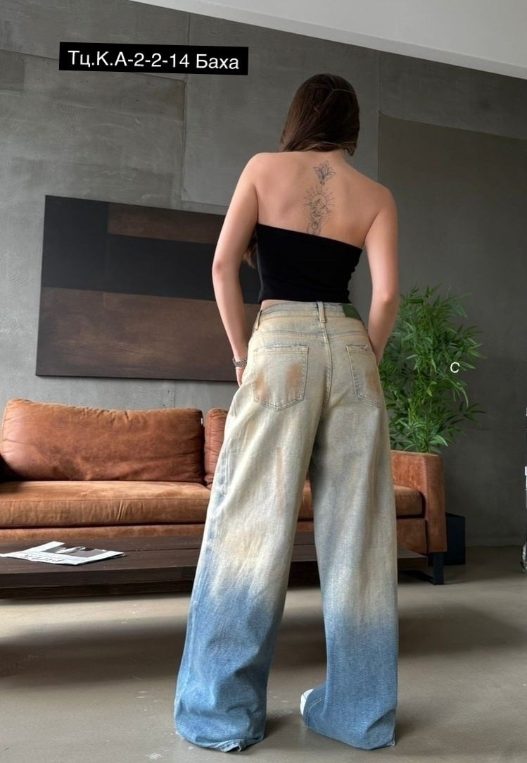 модные джинсы,джинсы брюки,стильные джинсы,широкие джинсы,джинсы женские