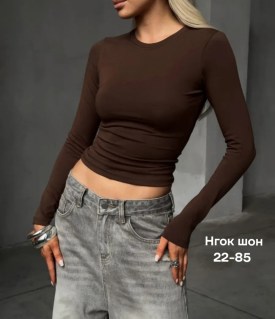 Толстовка