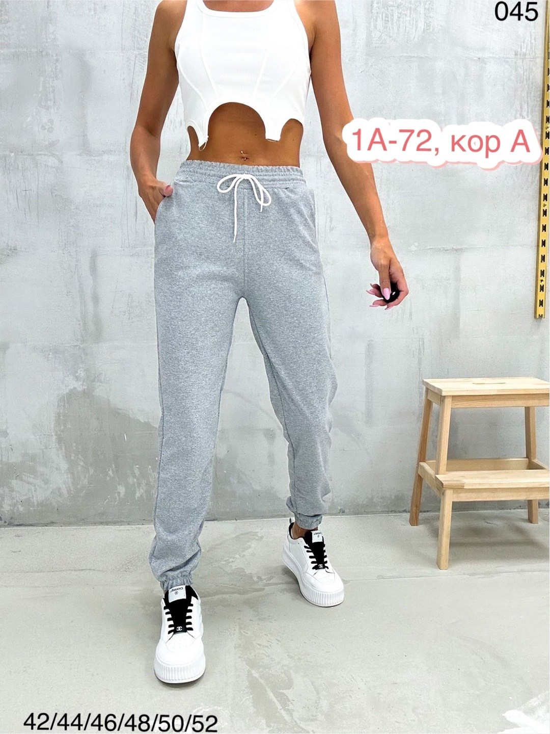 женские спортивные брюки,спортивные штаны на флисе женские,женские штаны,женские спортивные штаны,брюки штаны джоггеры женские спортивные