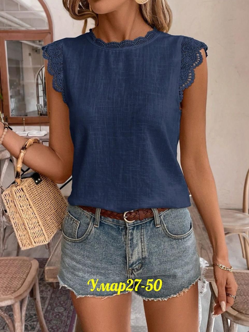 повседневная блуза,женская блуза,блузка с оборками,блузка с кружевными вставками,блузка с кружевами