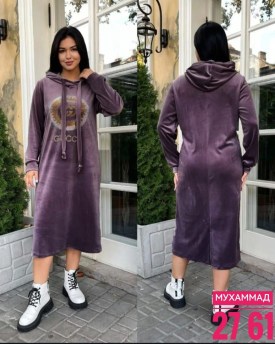Туника