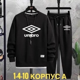 Костюм