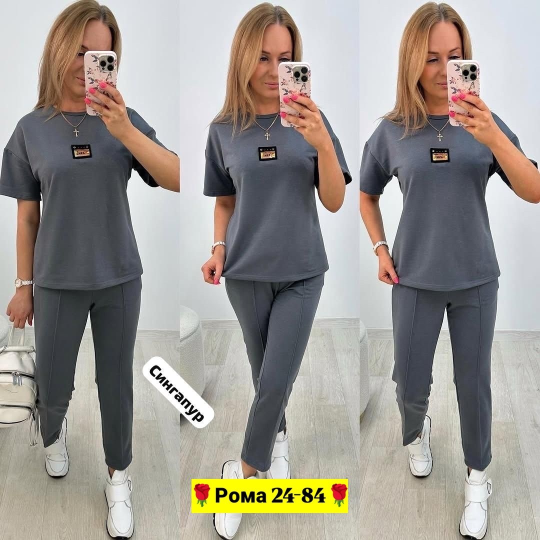 спортивные женские костюмы,костюмы женские,костюм спортивные женские костюмы,трикотажные костюмы,костюм женский трикотажный