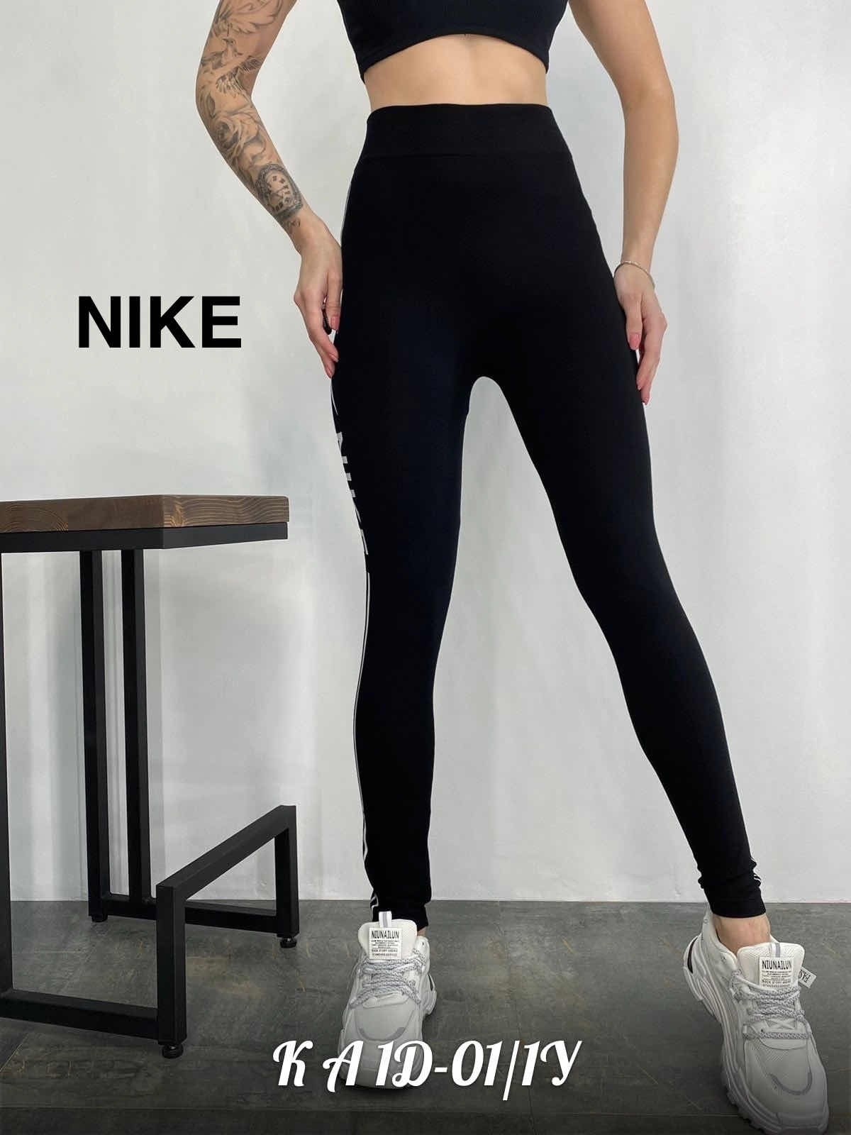 леггинсы женские спортивные,спортивные лосины леггинсы,лосины черные спортивные леггинсы,лосины леггинсы женские,леггинсы спортивные