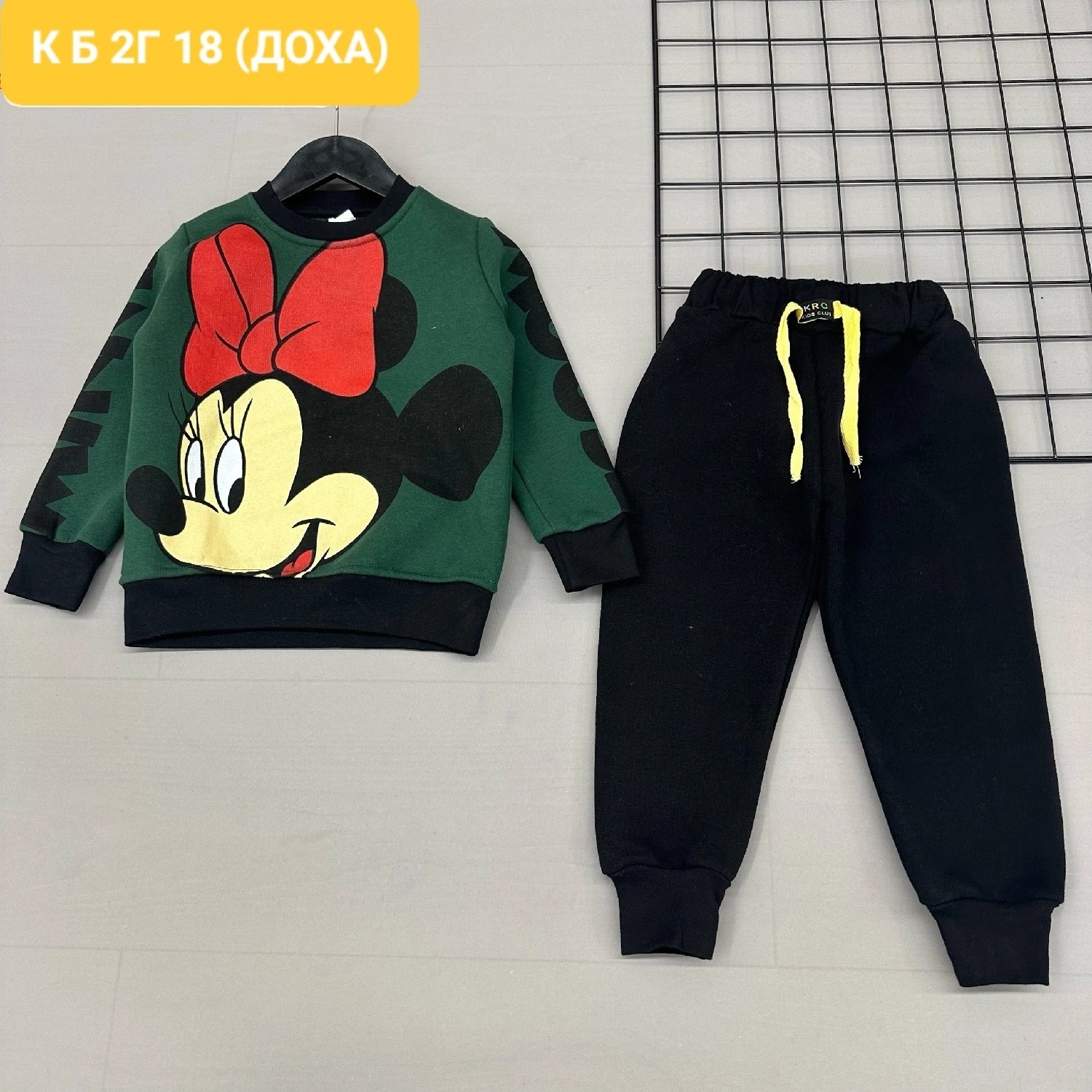 костюм детский на флисе,костюм теплый с начесом,костюм двойка,детские костюмы,костюм cпортивный с начесом