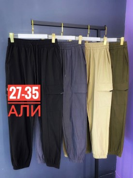 Брюки