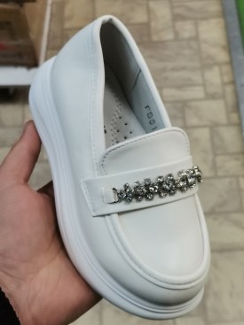 Мокасины