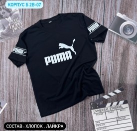 Футболка
