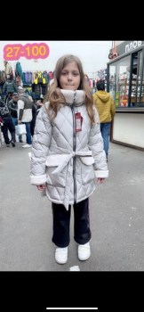 Верхняя одежда