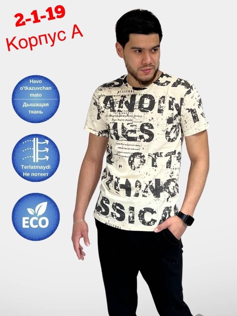 футболка для мужчин,мужской футболка,футболка,мужские футболки размеры,мужские футболки 2025