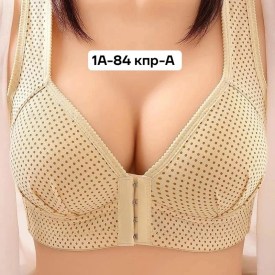 Нижнее белье