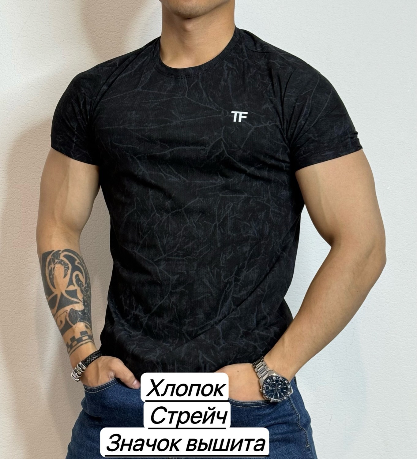 мужской футболка,футболка для мужчин,мужская футболка из хлопка,мужская базовая футболка,футболка мужская с принтом хлопок