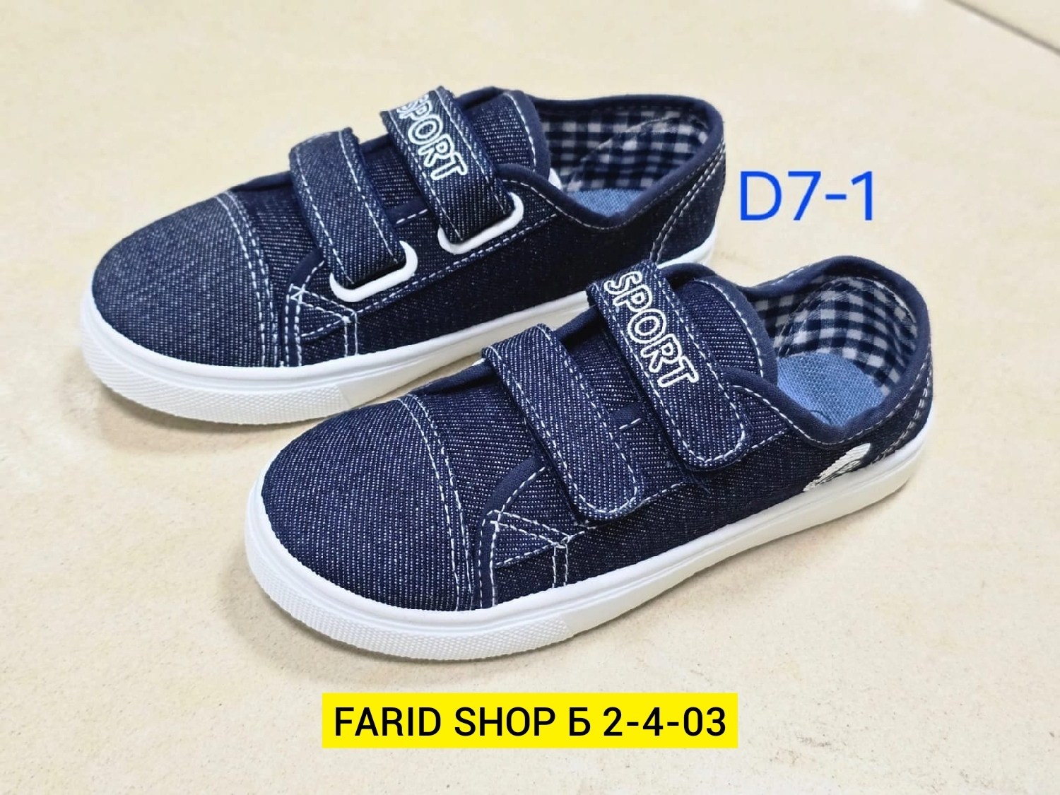 детские кеды,кеды мальчику,,кеды детская,котофей кеды джинсовые