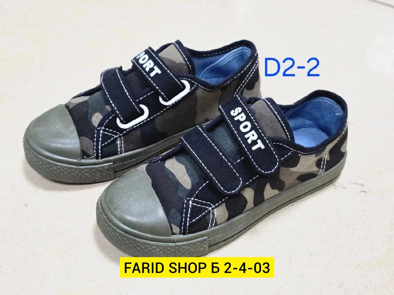 детские кеды,кеды мальчику,,кеды детская,котофей кеды джинсовые