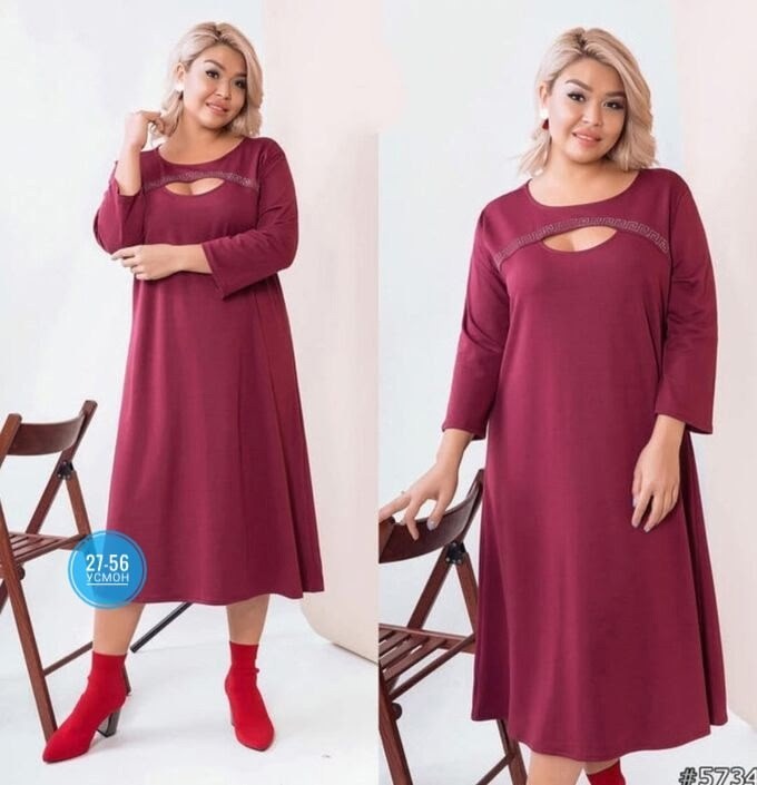 платье большие размеры,теплое платье больших размеров,женские платья больших размеров,трикотажное платье,платье идеальное