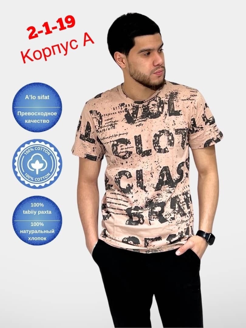 футболка для мужчин,мужской футболка,футболка,мужские футболки размеры,мужские футболки 2025