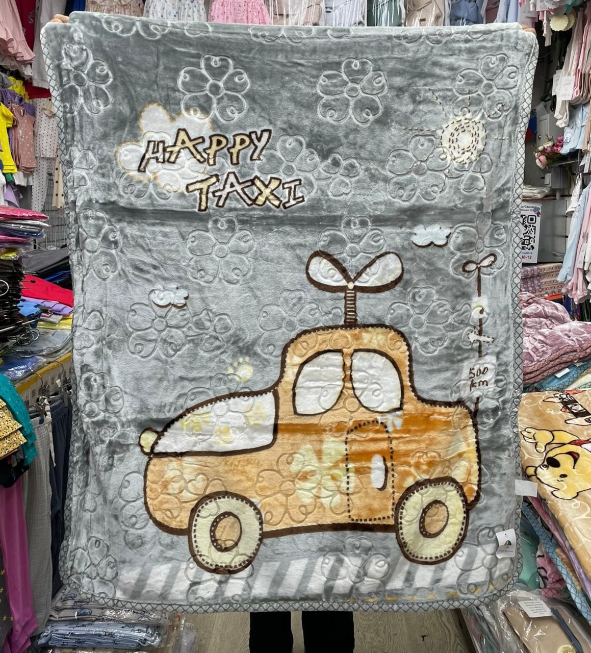 плед детский,детские пледы,плед,плед детский абсолют,плед для детей