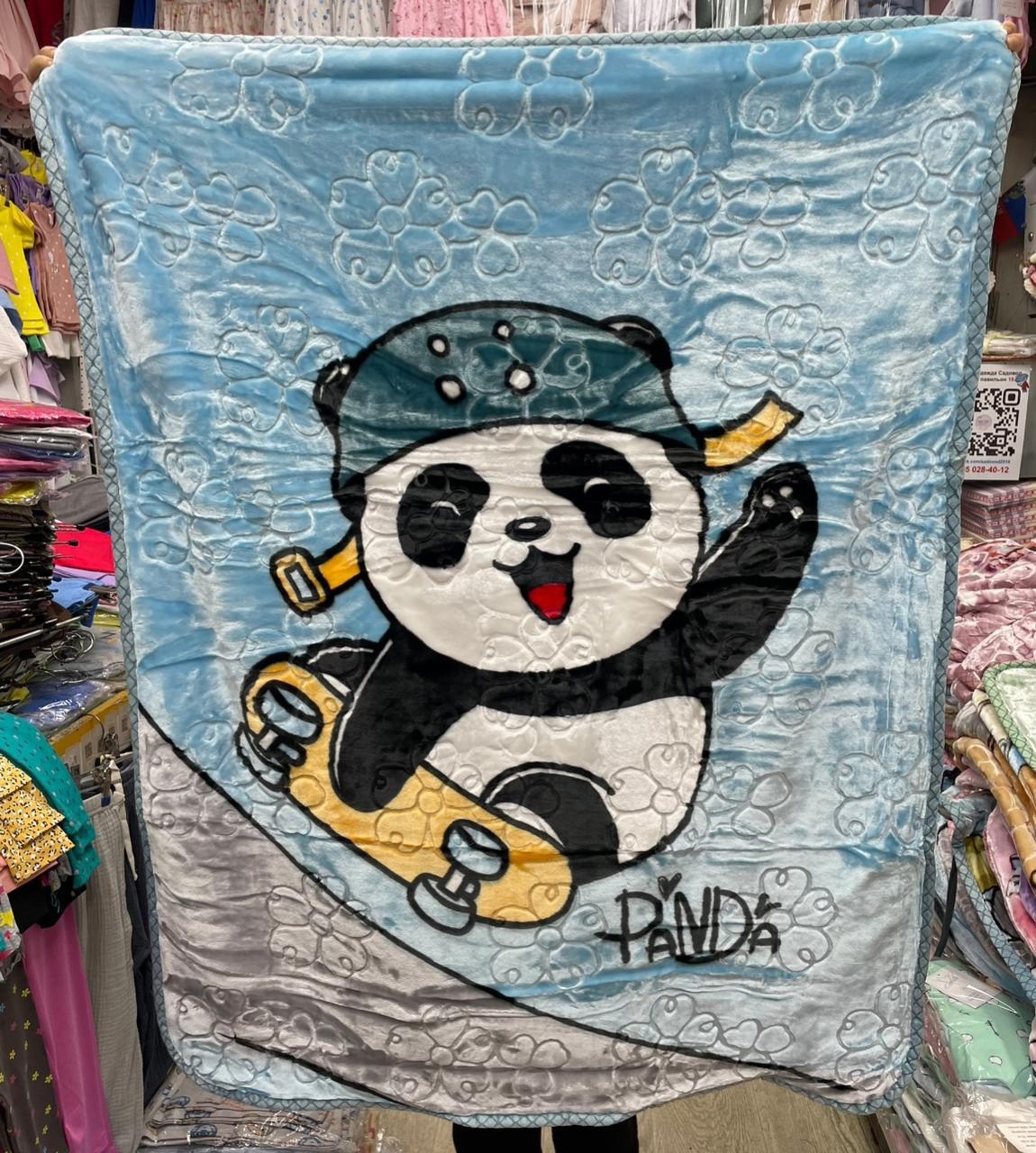 плед детский,детские пледы,плед,плед детский абсолют,плед для детей