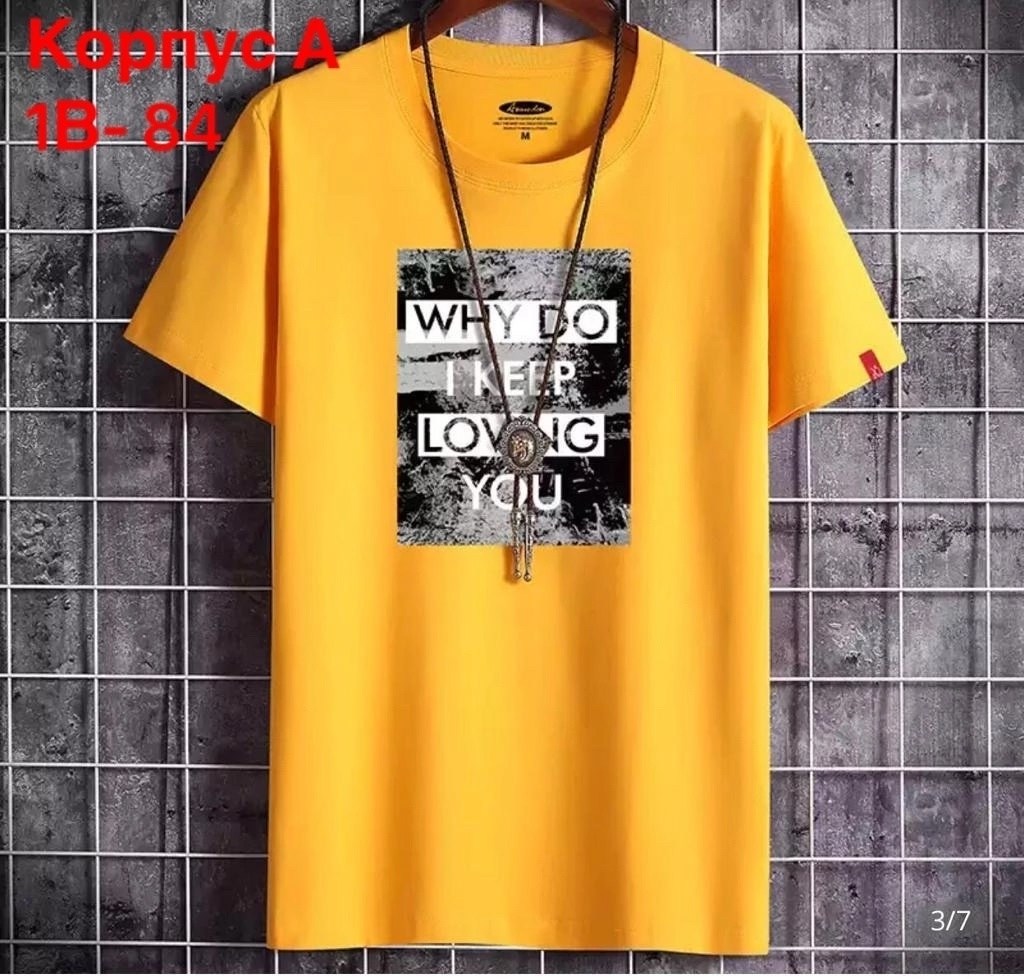 мужской футболка,модные мужские футболки,футболка для мужчин,футболка мужская оверсайз,футболка мужская оверсайз с принтом