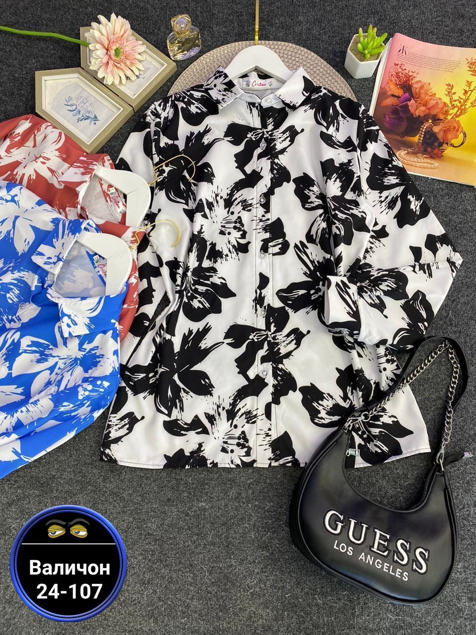 женская блузка рубашка,блузка женская,рубашка женская,женская блуза,повседневная блузка