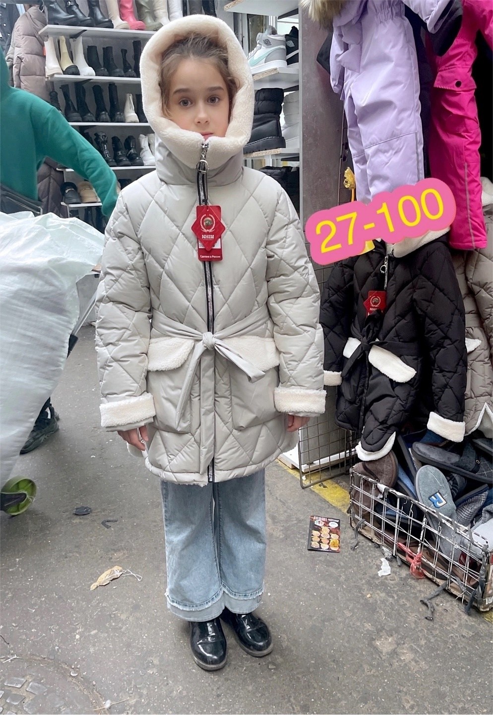 зимние куртки для девочек,куртка детская,куртка зимняя детская,пуховик для девочек,зимняя куртка пуховик для девочек