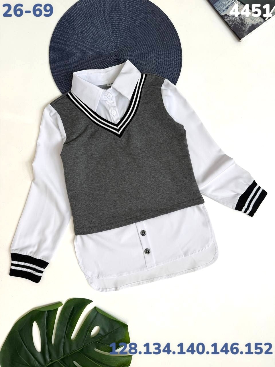 кофта обманка,кофта школьная,кофта обманка для мальчика,джемпер обманка школьная для мальчика,школьная кофта для девочки