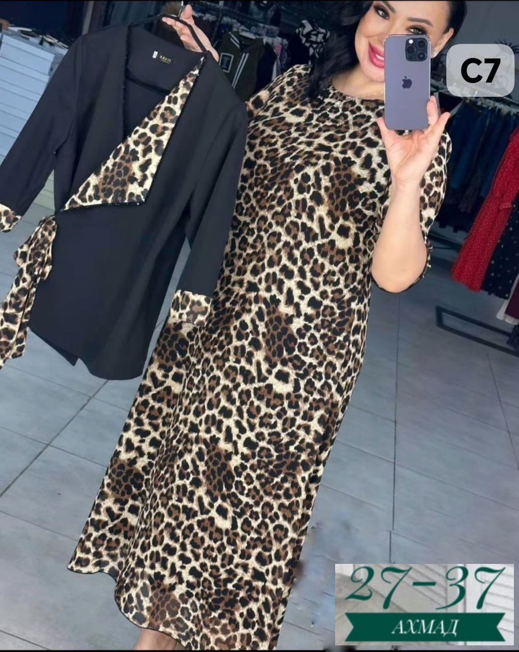 платье большие размеры,,платье,платье для полных,платье туника