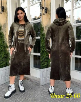 Туника