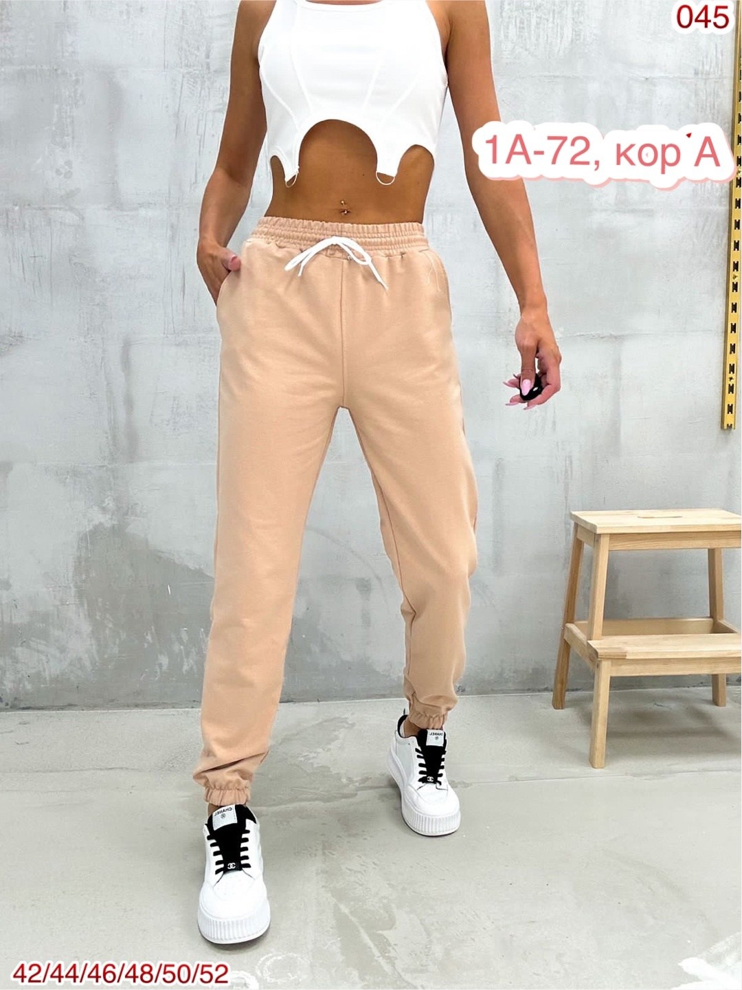 женские спортивные брюки,спортивные штаны на флисе женские,женские штаны,женские спортивные штаны,брюки штаны джоггеры женские спортивные