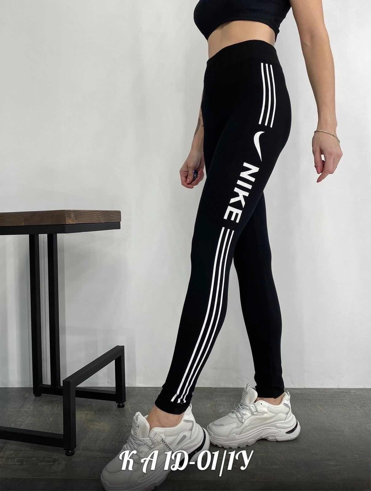 леггинсы женские спортивные,спортивные лосины леггинсы,лосины черные спортивные леггинсы,лосины леггинсы женские,леггинсы спортивные