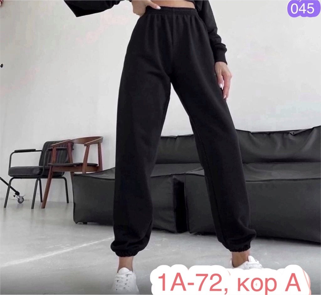 женские спортивные брюки,спортивные штаны на флисе женские,женские штаны,женские спортивные штаны,брюки штаны джоггеры женские спортивные