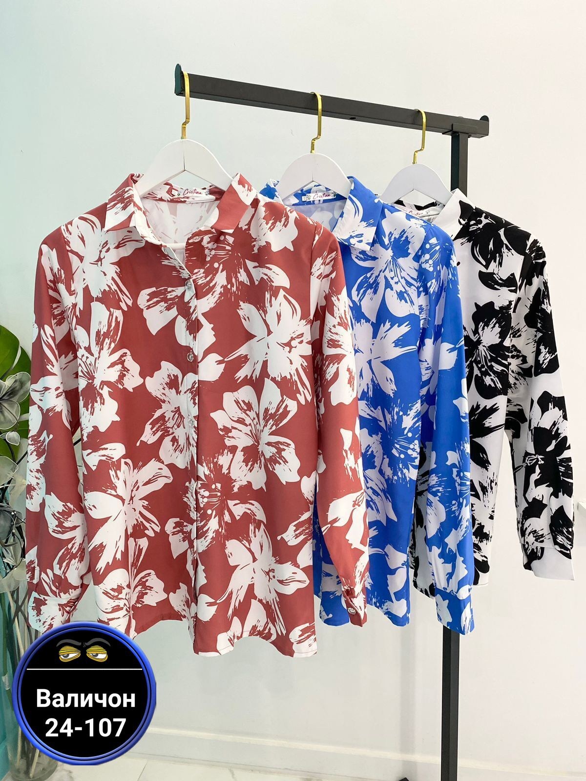 женская блузка рубашка,блузка женская,рубашка женская,женская блуза,повседневная блузка