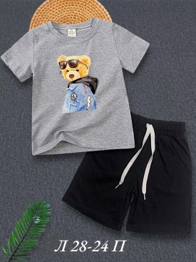 Костюм