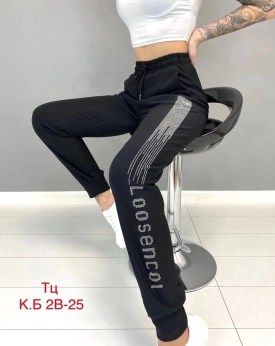 Брюки